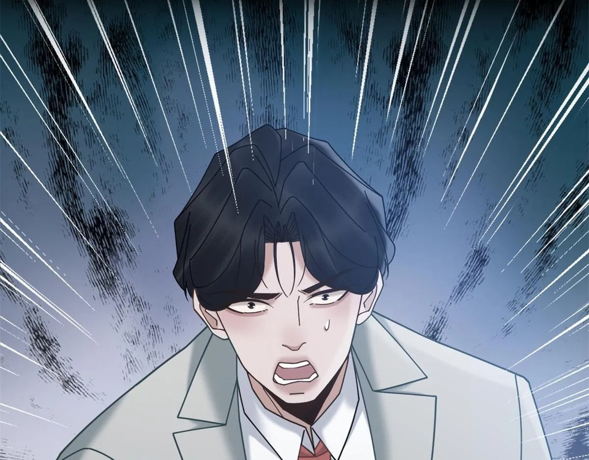 第18话 大总裁的橄榄枝 第85页