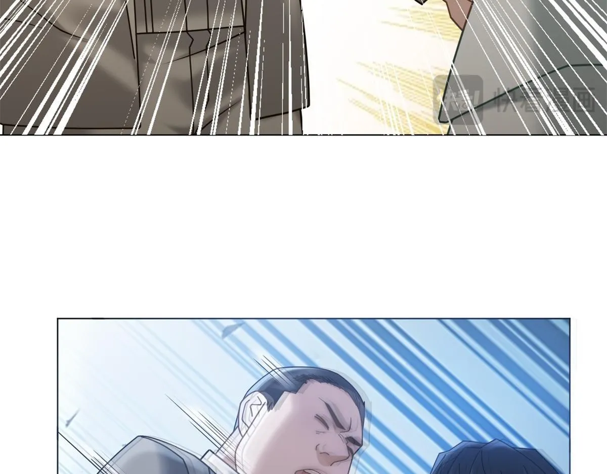 第18话 大总裁的橄榄枝 第90页