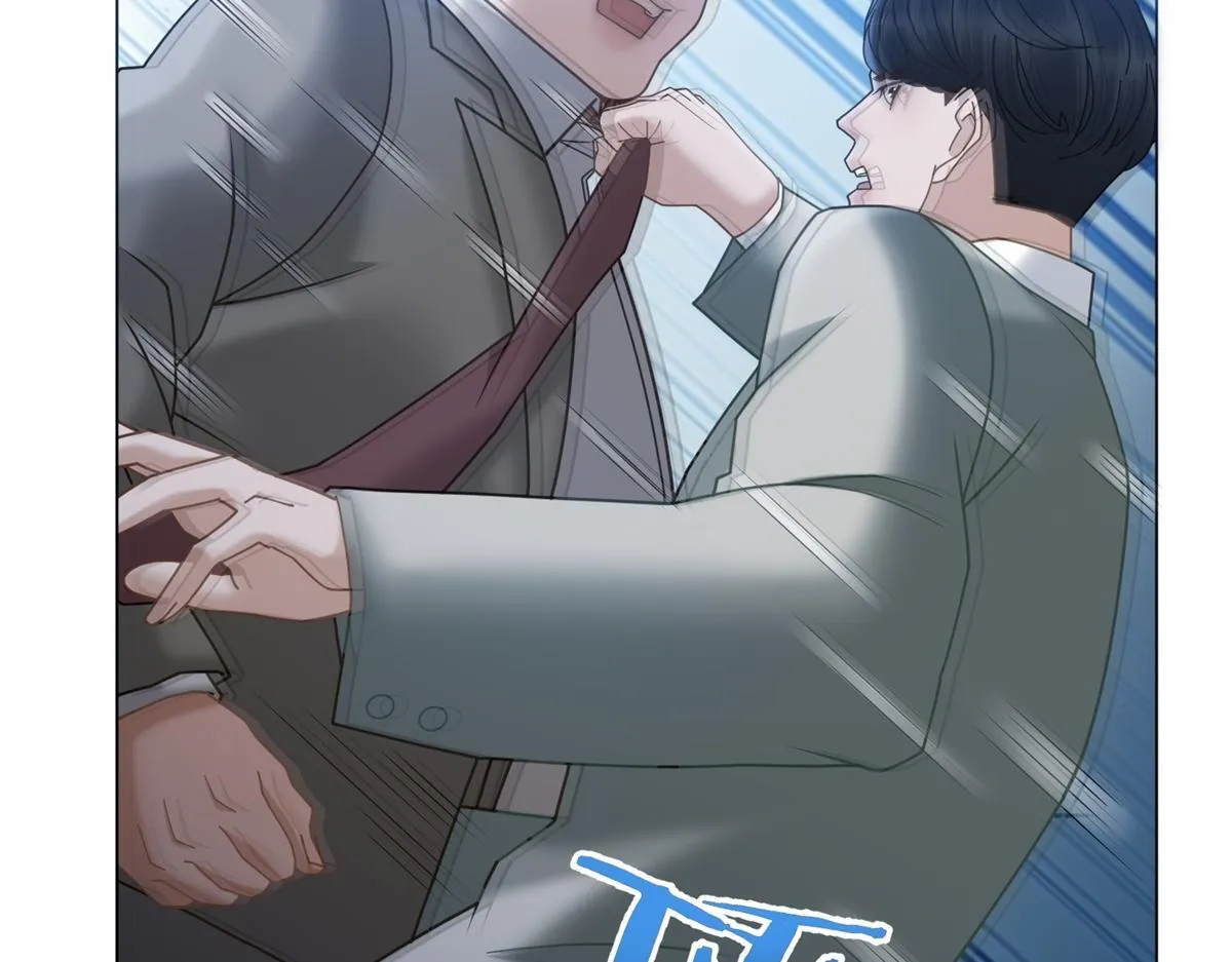 第18话 大总裁的橄榄枝 第91页