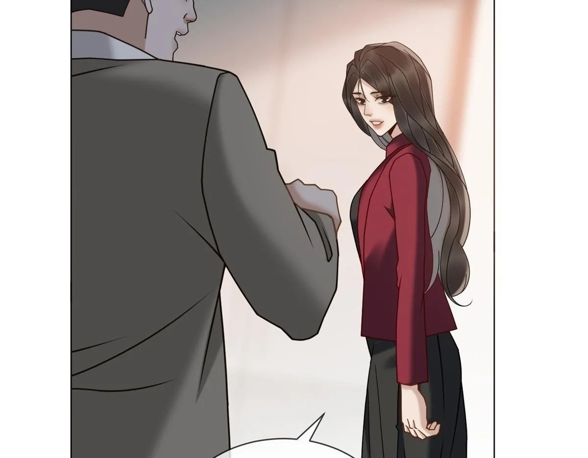 第18话 大总裁的橄榄枝 第100页