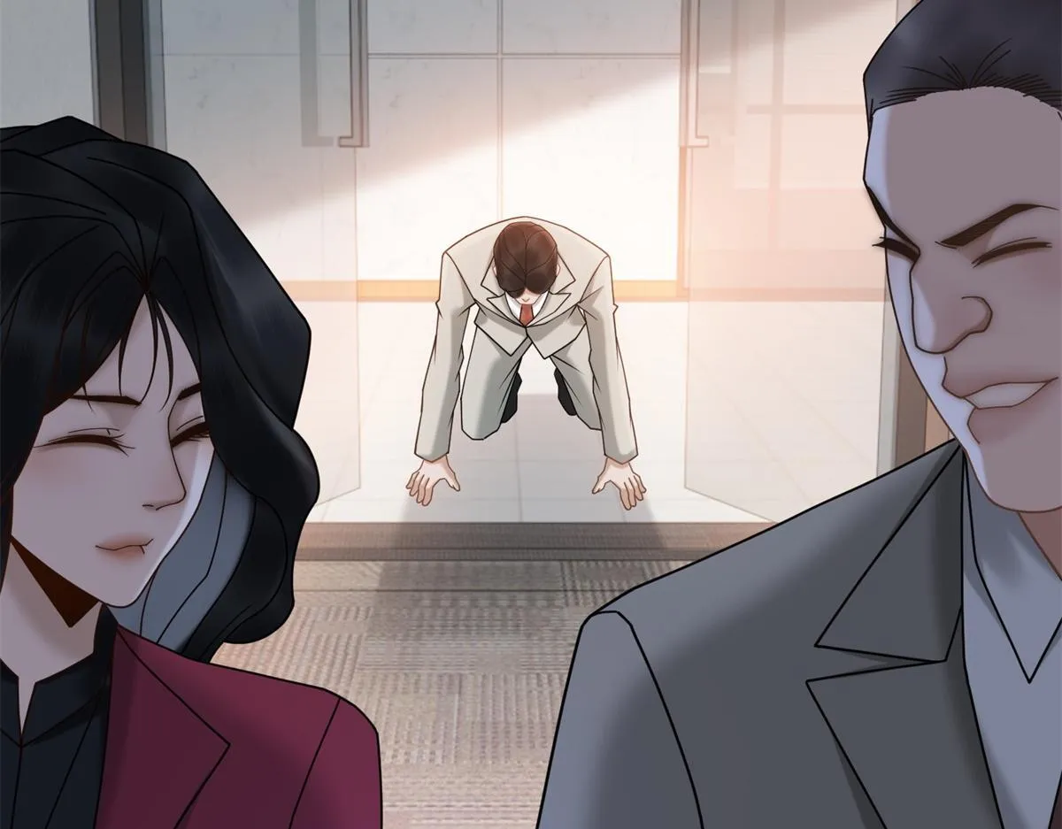 第18话 大总裁的橄榄枝 第105页