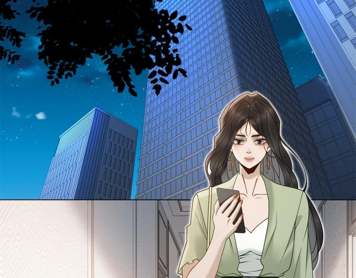 第18话 大总裁的橄榄枝 第112页