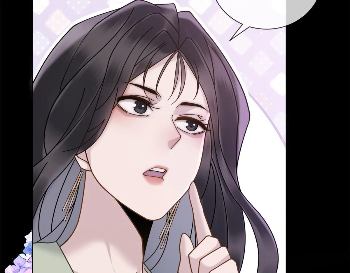 第19话 她是时总未婚妻？ 第12页