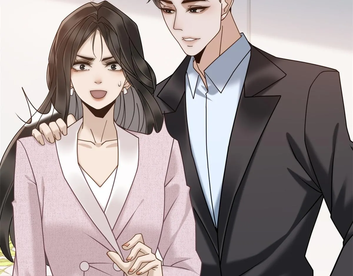 第19话 她是时总未婚妻？ 第56页