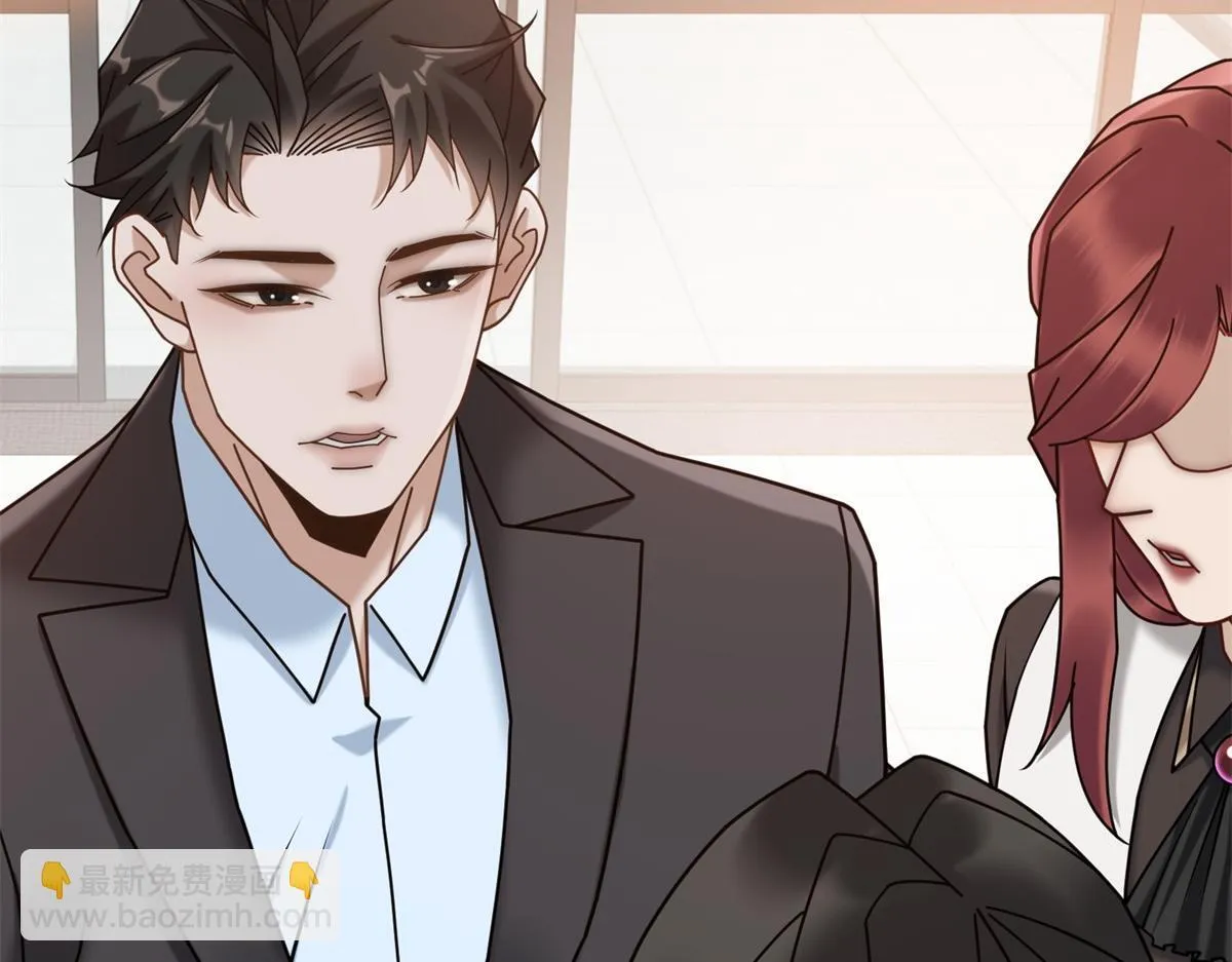 第19话 她是时总未婚妻？ 第69页