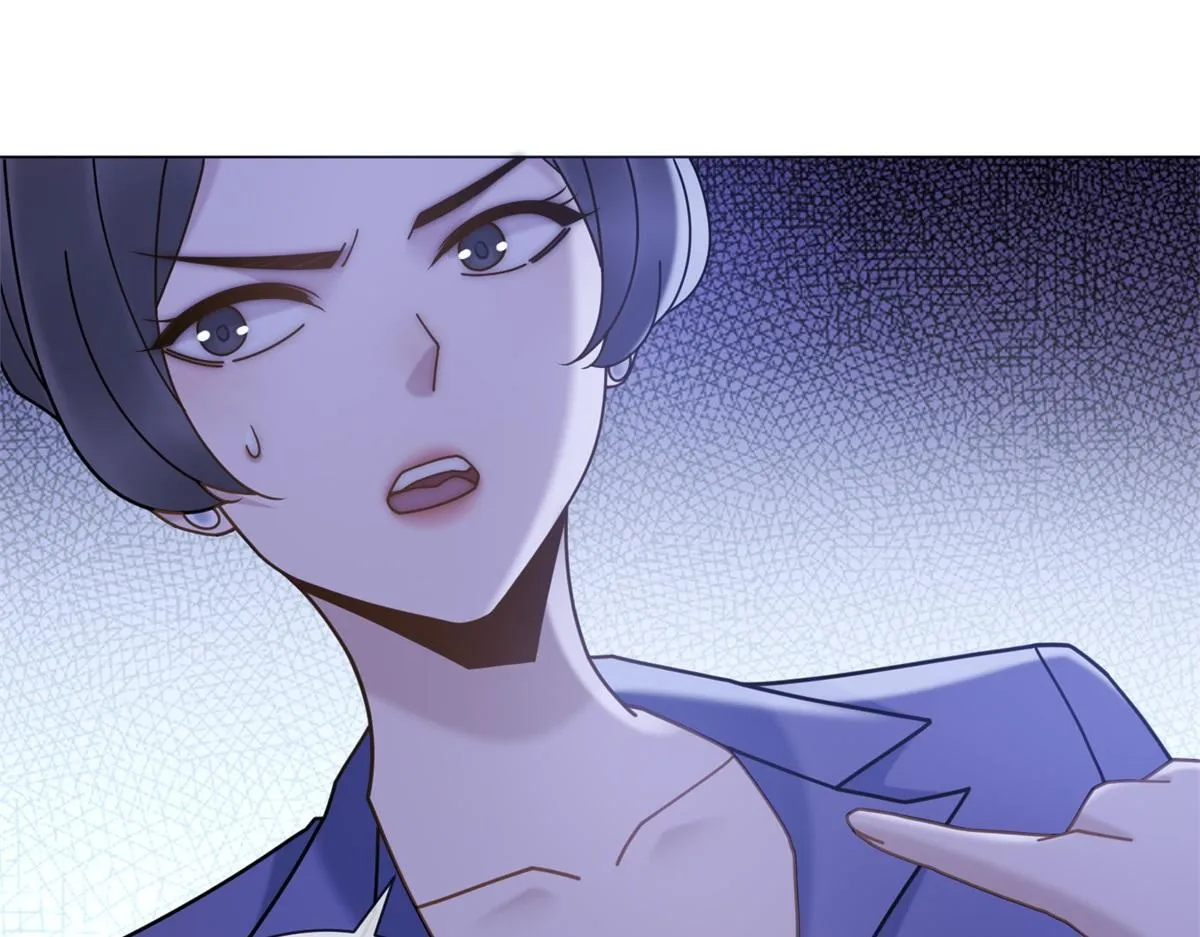 第20话 我还需要走流程？ 第29页