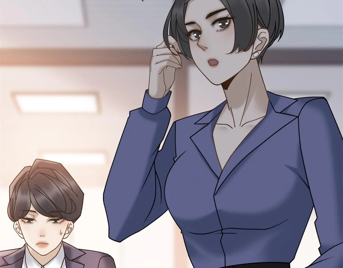 第20话 我还需要走流程？ 第87页