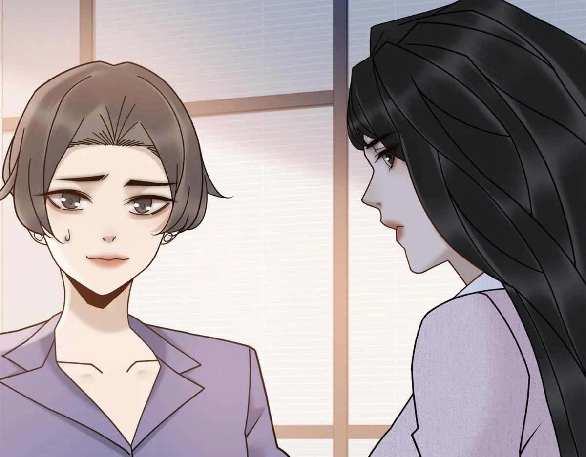 第20话 我还需要走流程？ 第115页