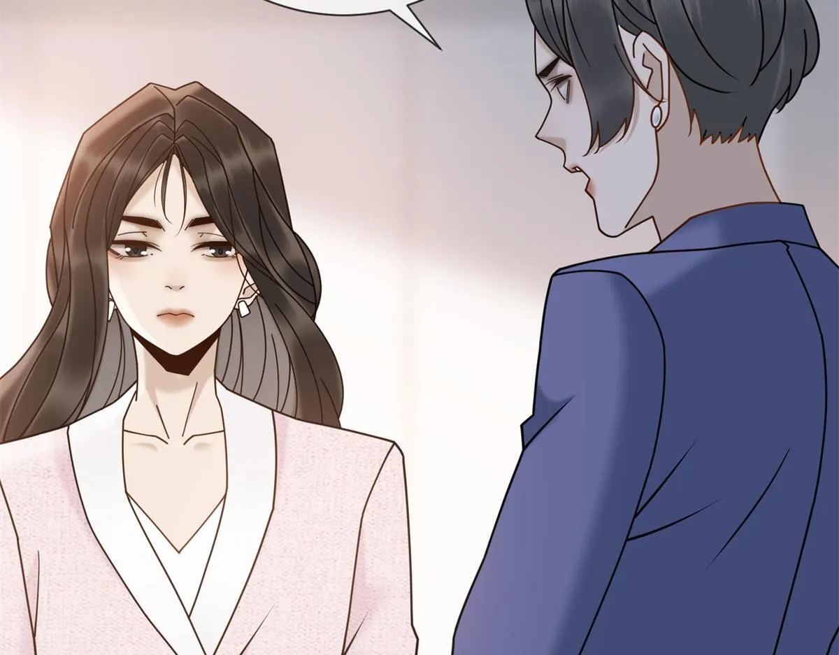 第20话 我还需要走流程？ 第117页