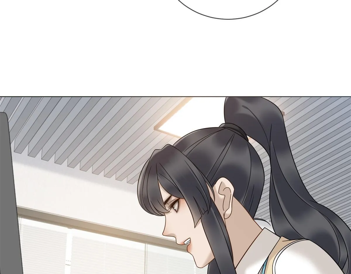 第21话 加倍赌注 第13页