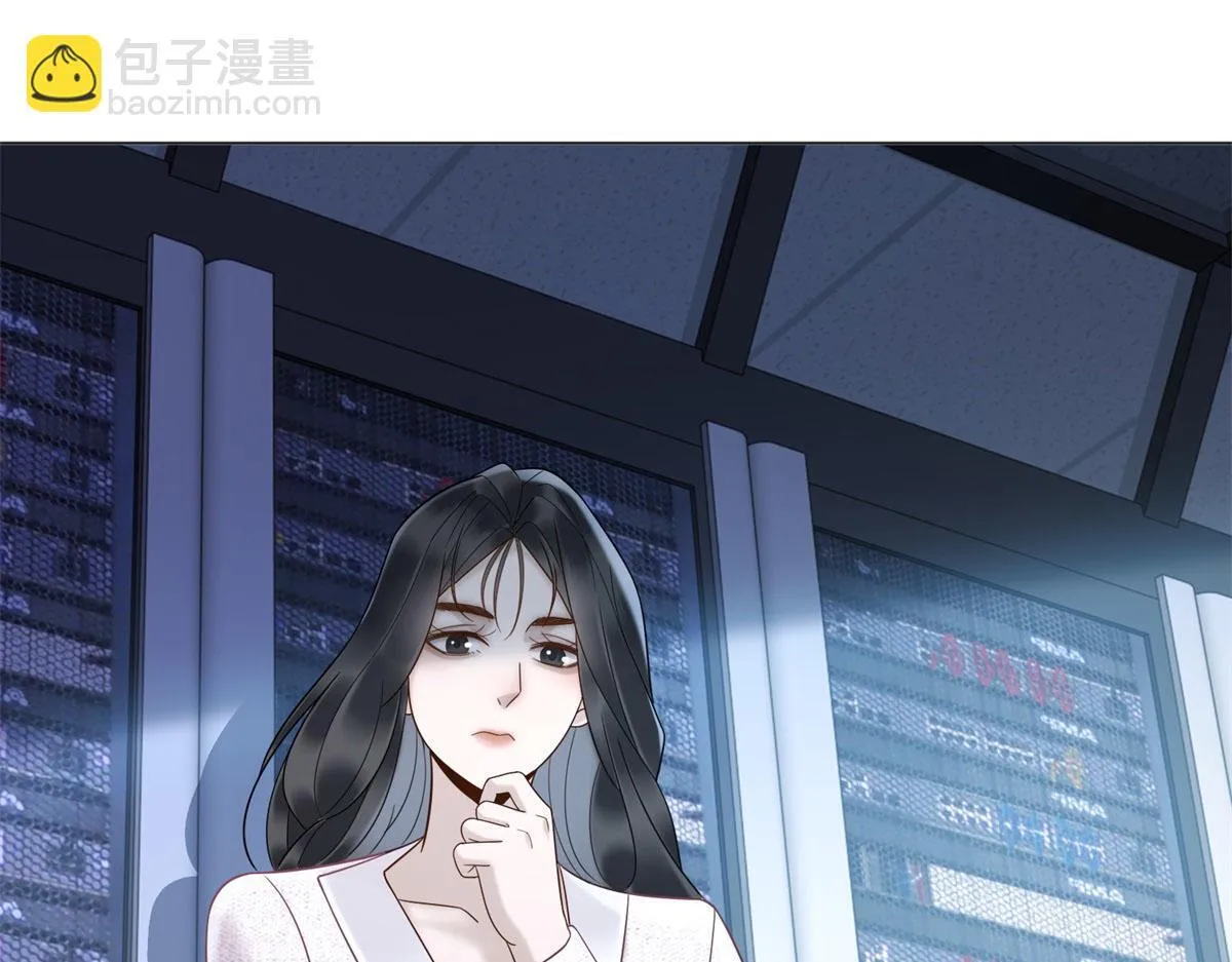 第21话 加倍赌注 第16页