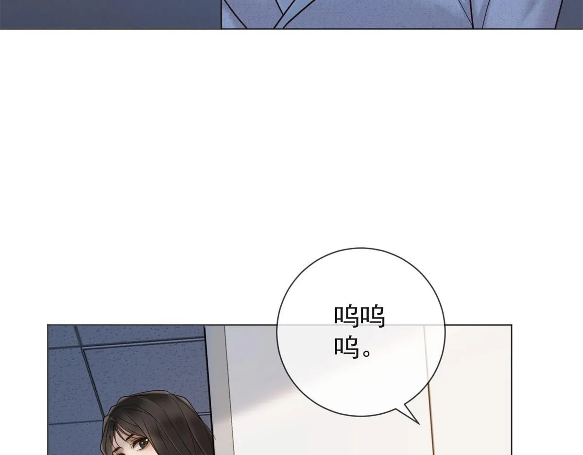 第21话 加倍赌注 第26页