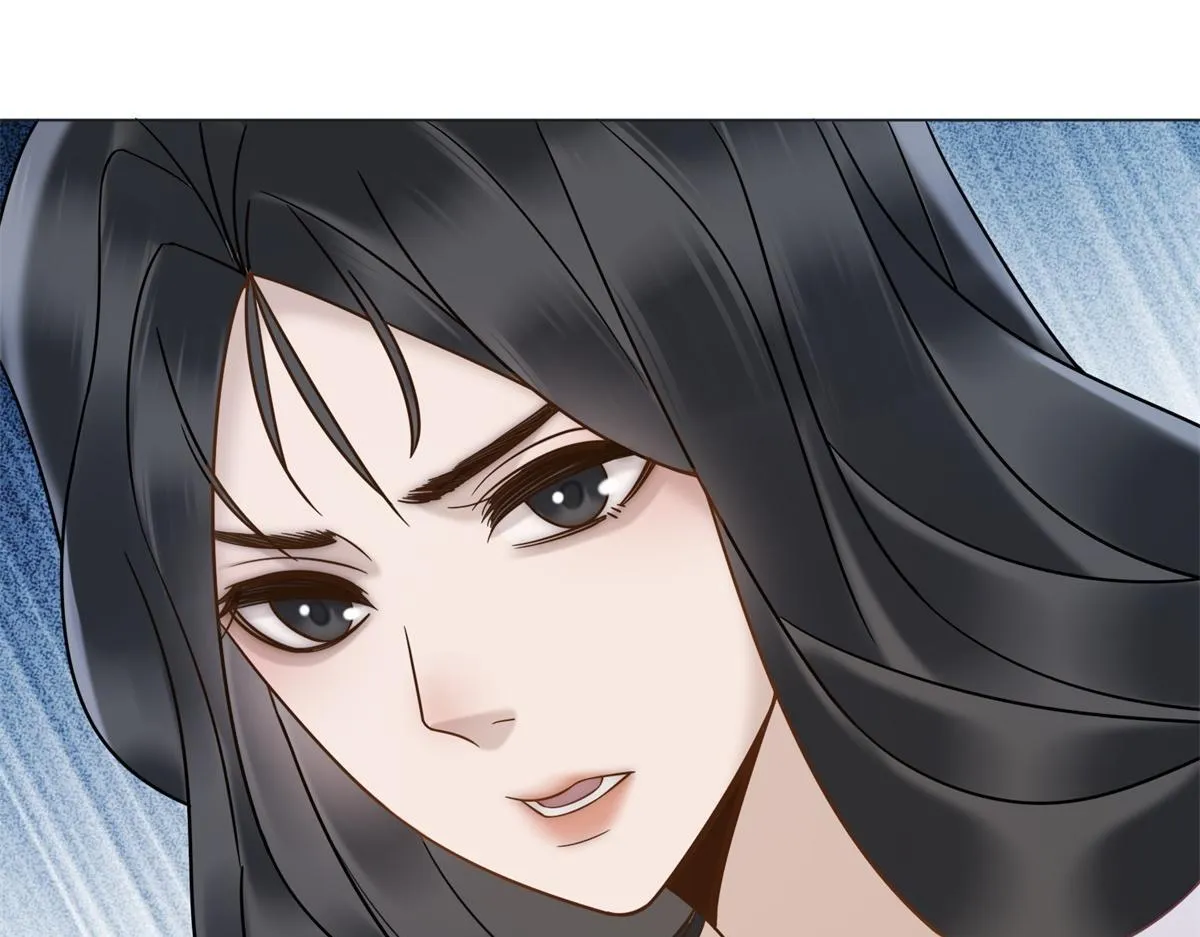 第21话 加倍赌注 第44页