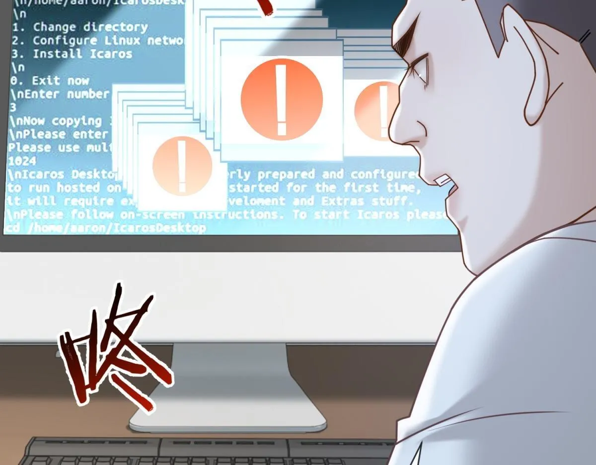 第21话 加倍赌注 第88页