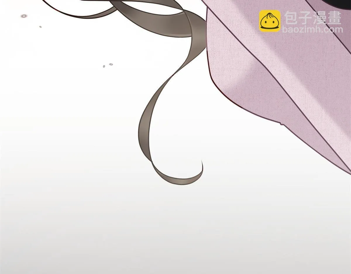 第21话 加倍赌注 第96页