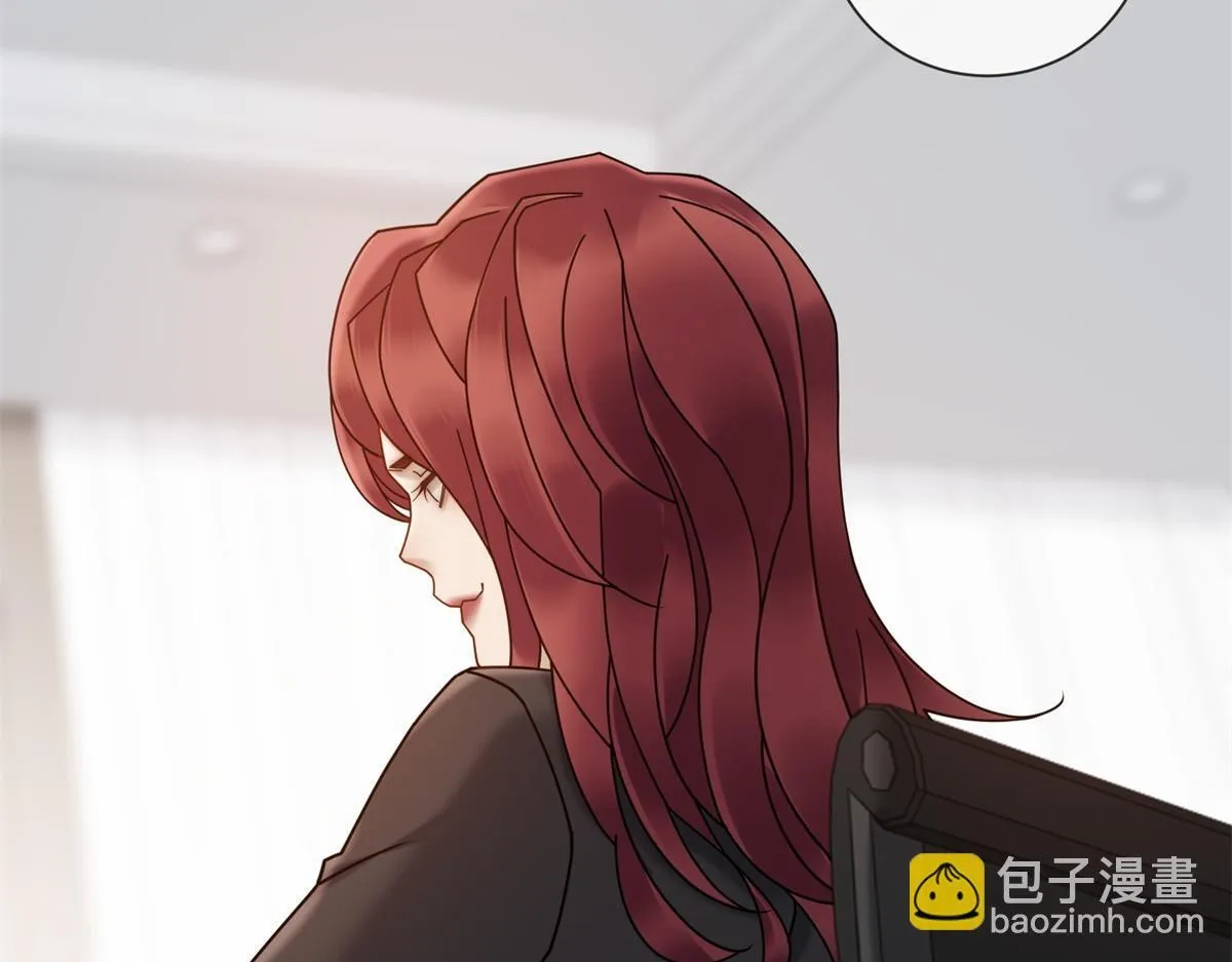 第21话 加倍赌注 第112页