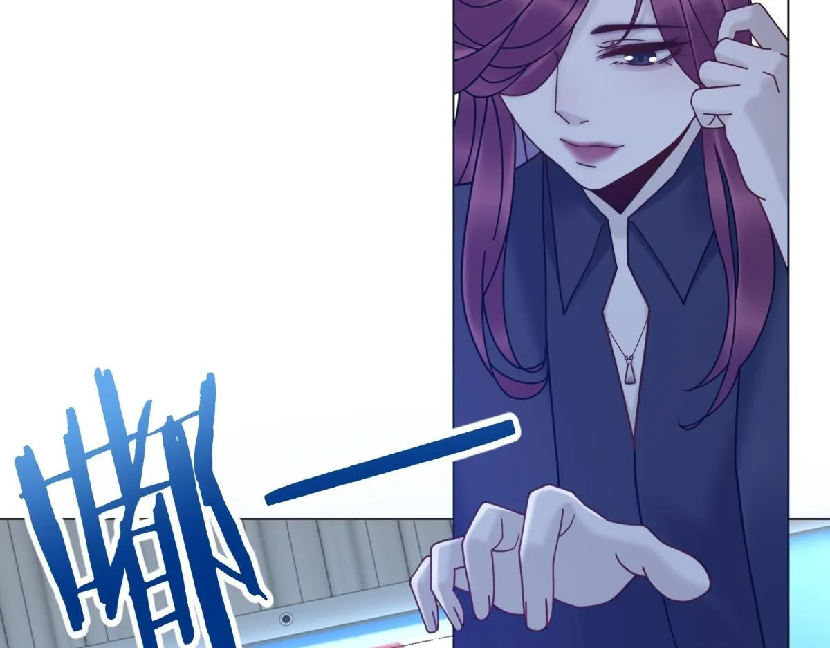 第22话 是你输了 第15页