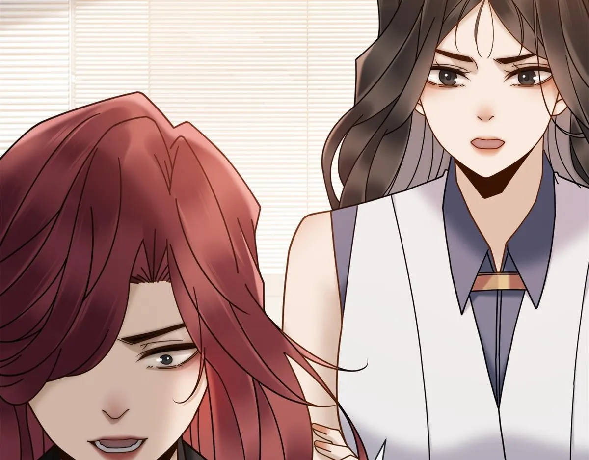 第23话 她不是我的未婚妻 第14页