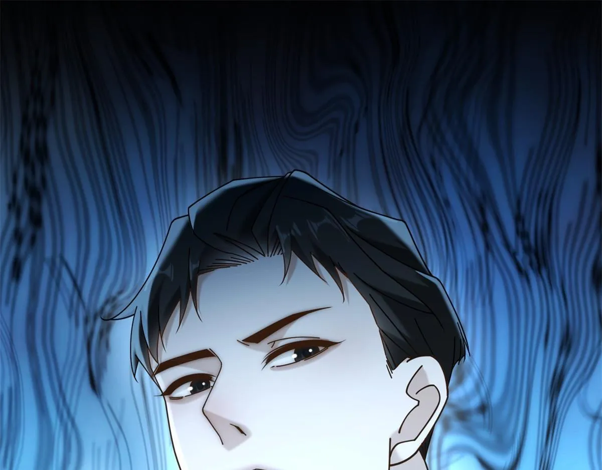 第23话 她不是我的未婚妻 第30页