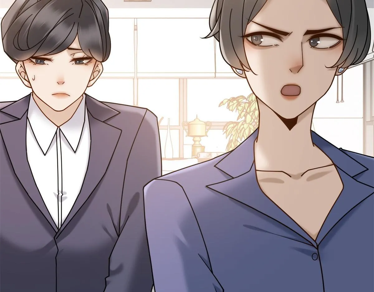 第23话 她不是我的未婚妻 第37页