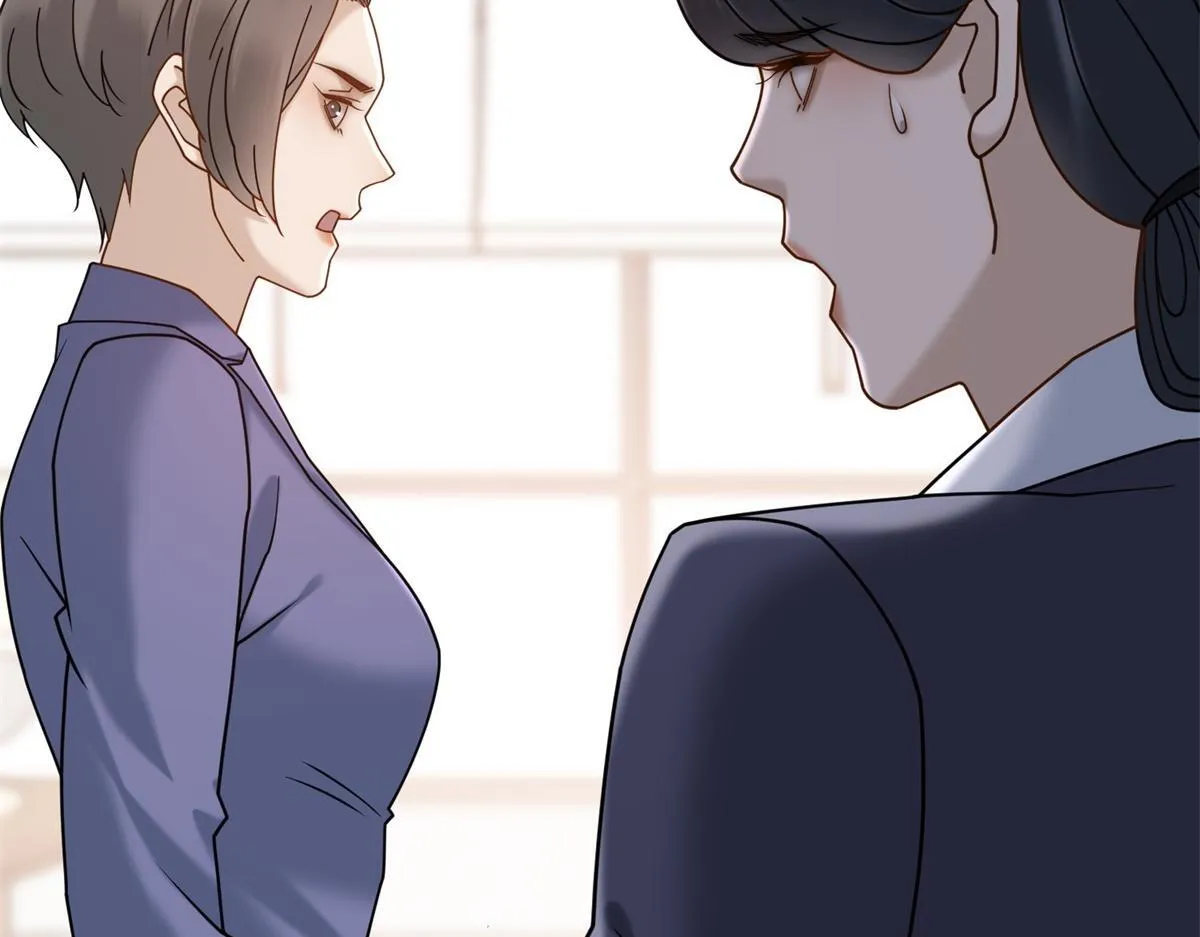 第23话 她不是我的未婚妻 第41页