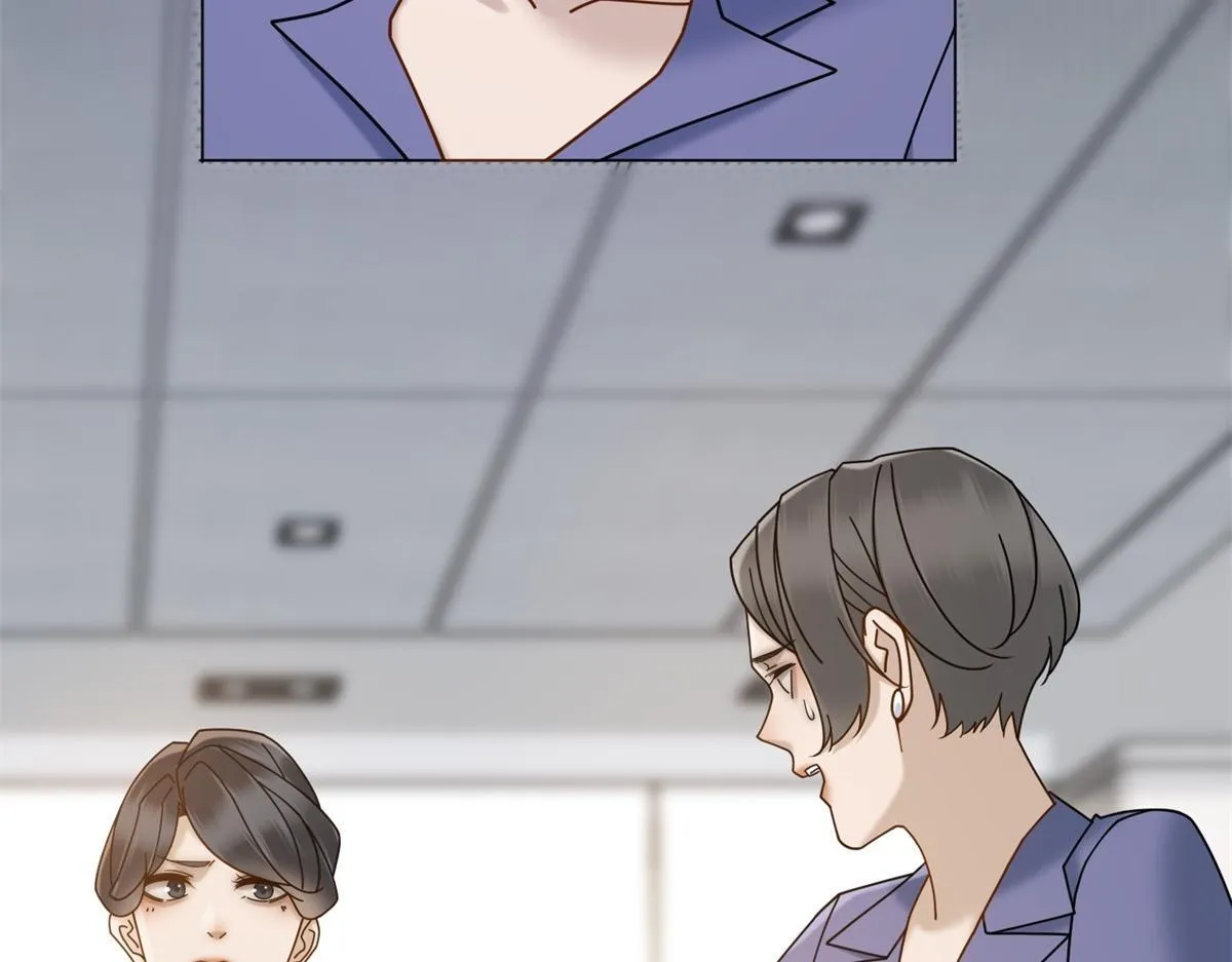 第23话 她不是我的未婚妻 第54页