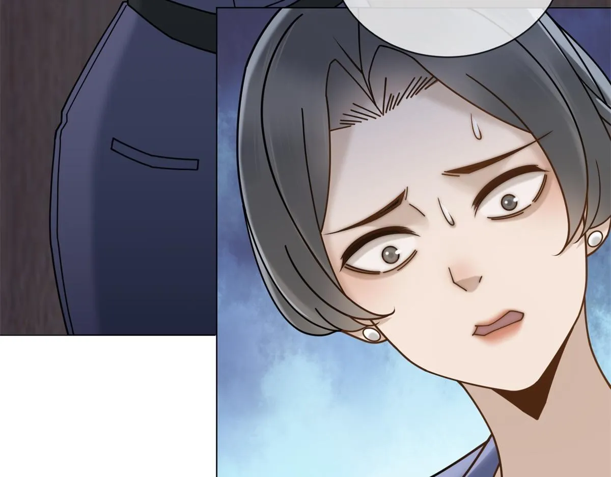 第23话 她不是我的未婚妻 第61页