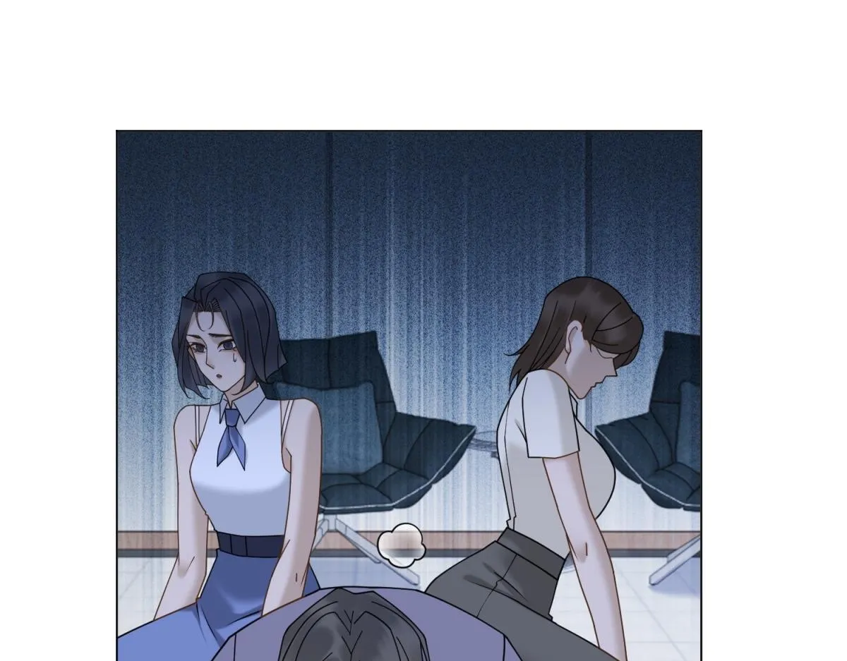 第23话 她不是我的未婚妻 第113页