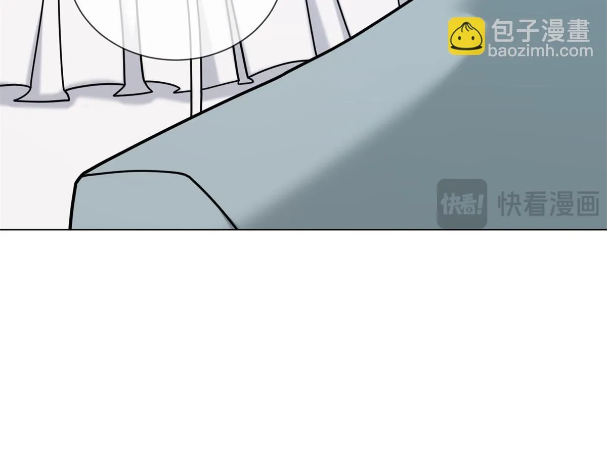 第23话 她不是我的未婚妻 第134页