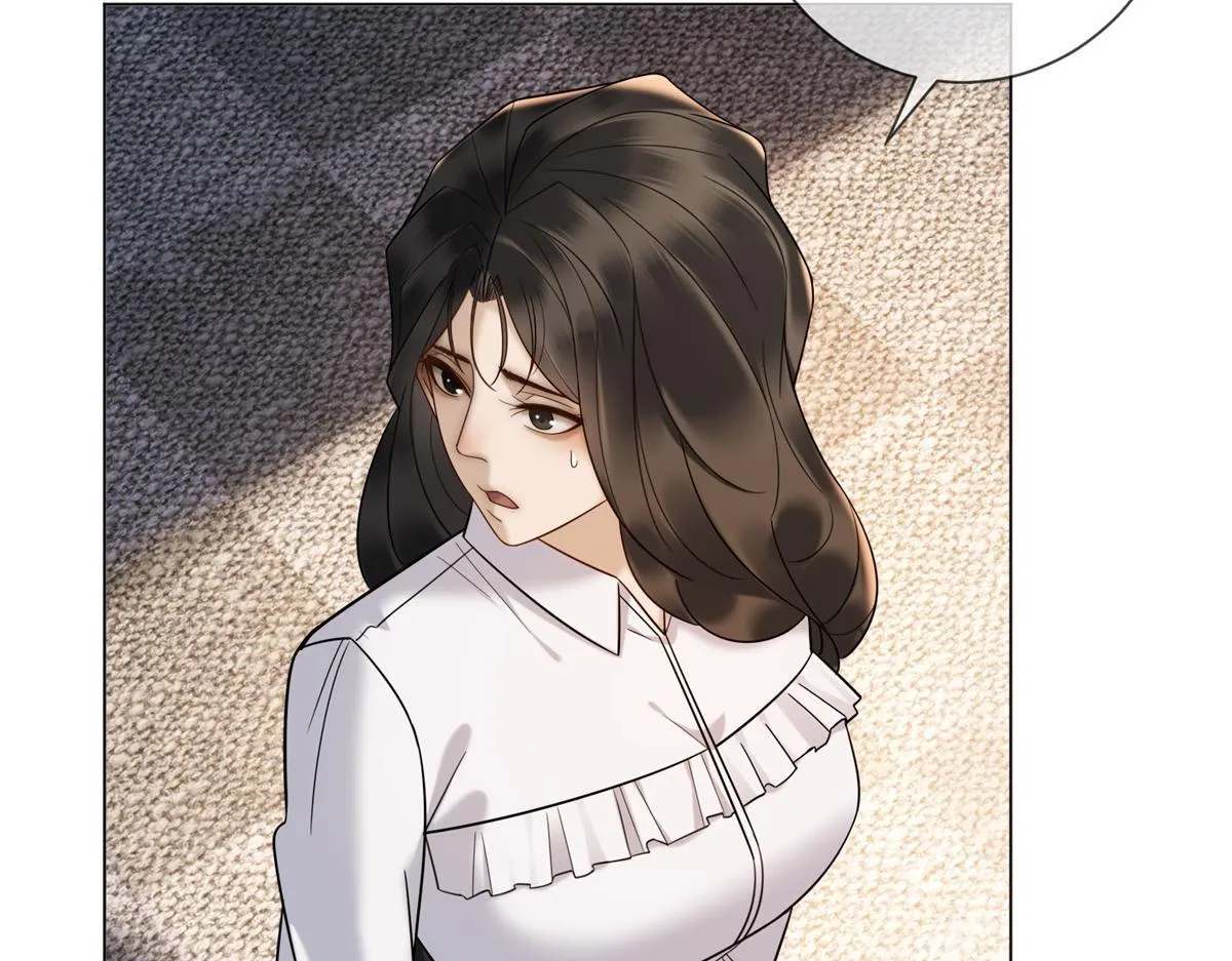 第24话 真诚才是必杀技 第14页