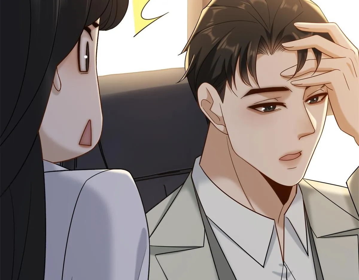 第24话 真诚才是必杀技 第18页