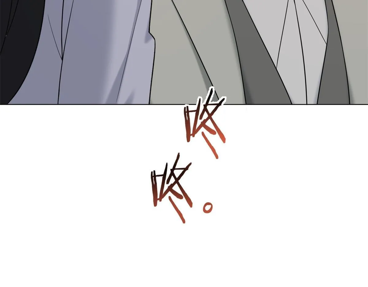 第24话 真诚才是必杀技 第19页