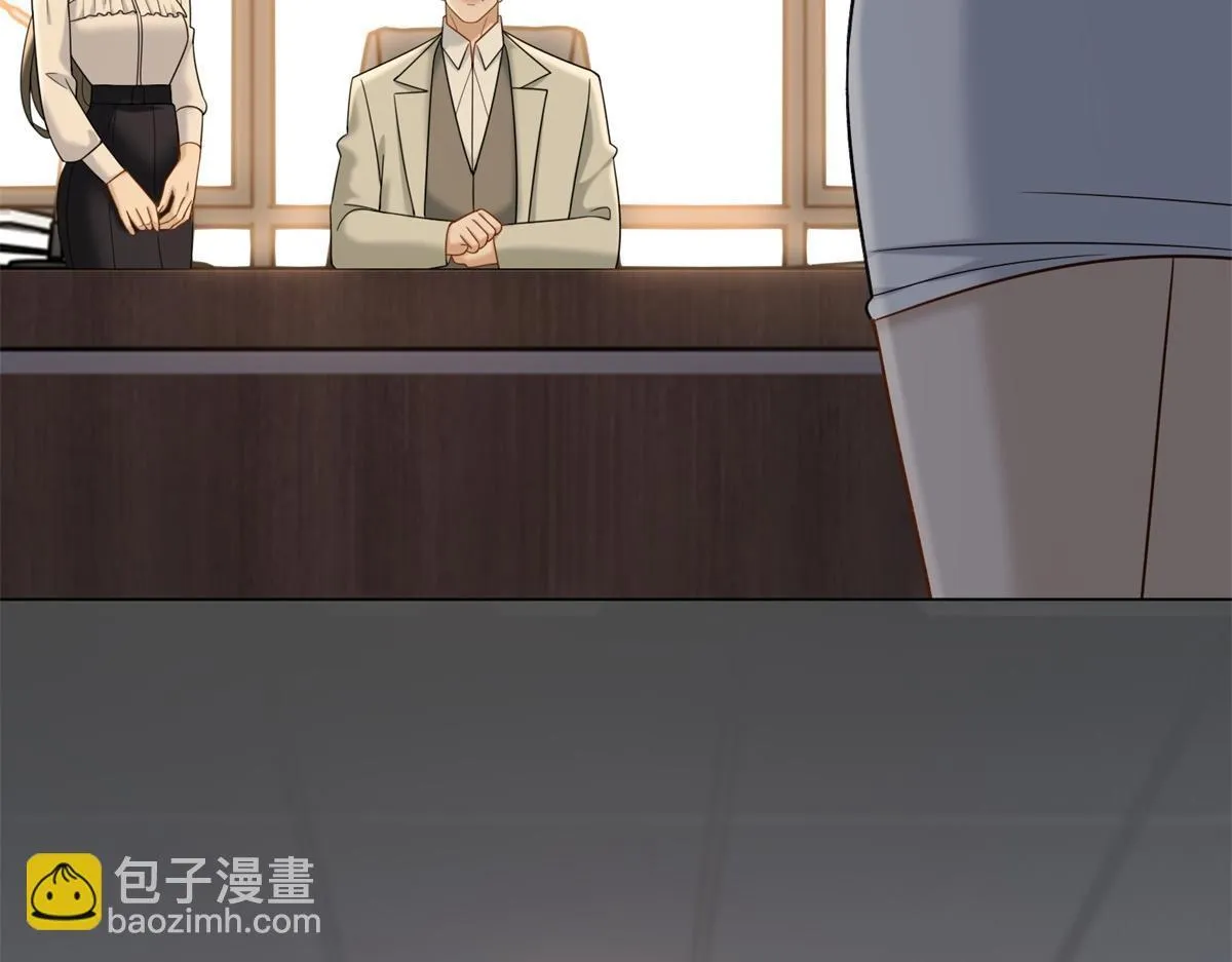 第24话 真诚才是必杀技 第21页