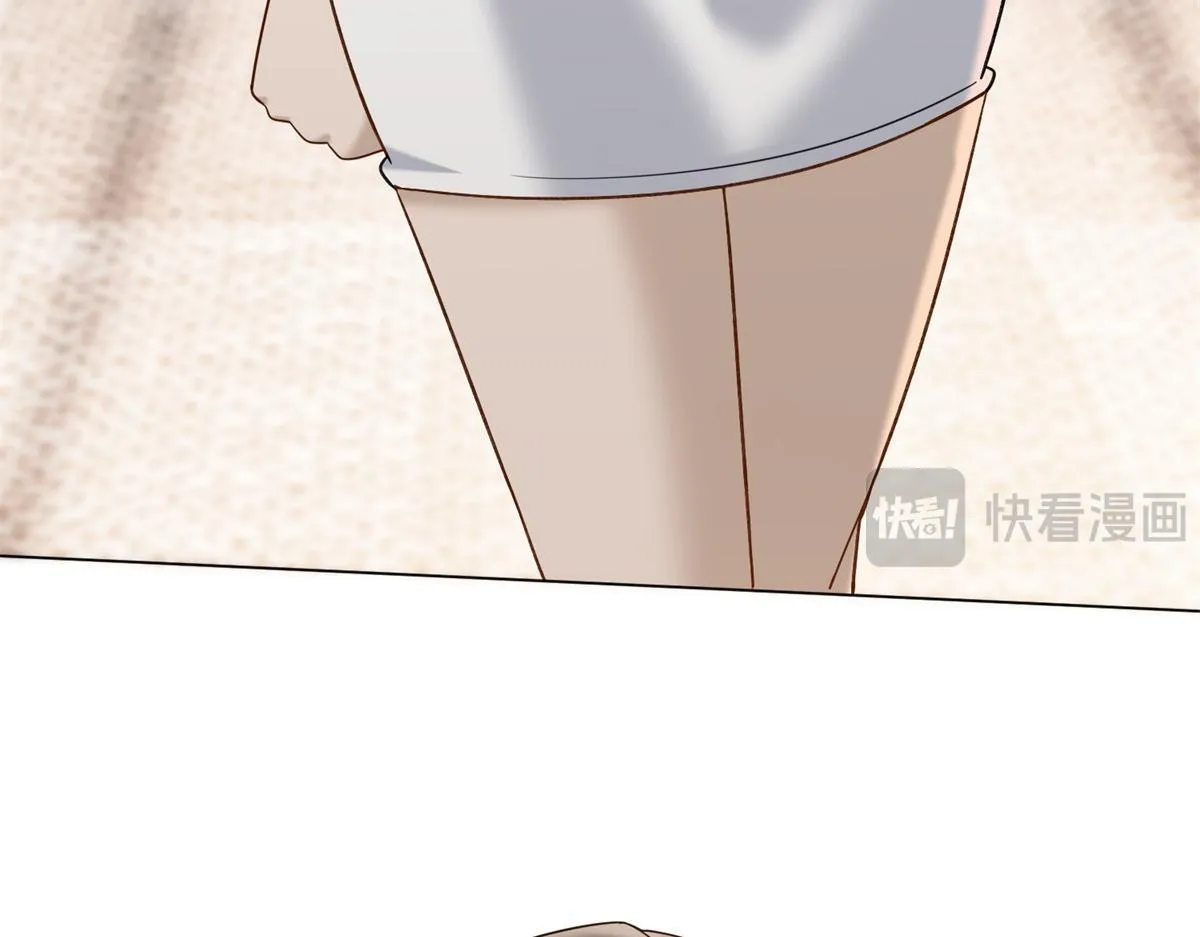 第24话 真诚才是必杀技 第24页