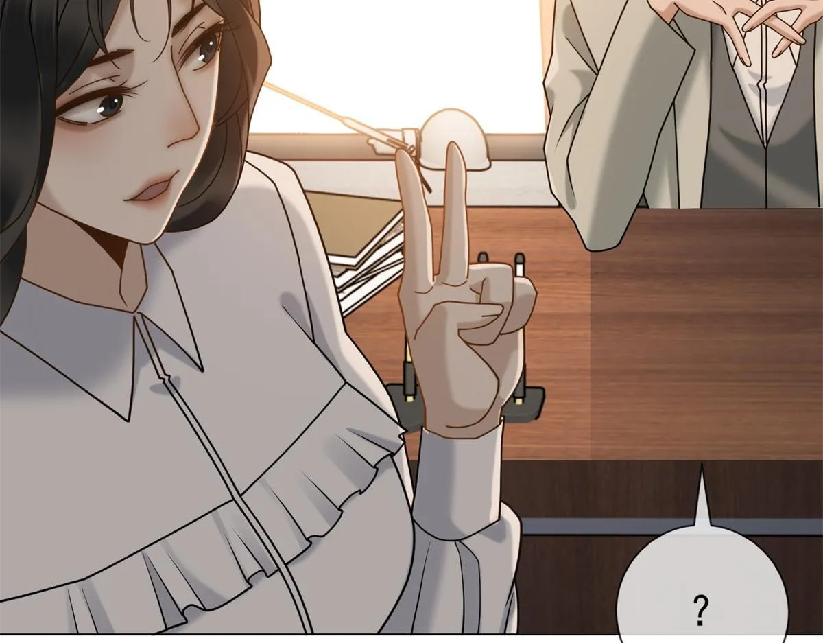 第24话 真诚才是必杀技 第94页