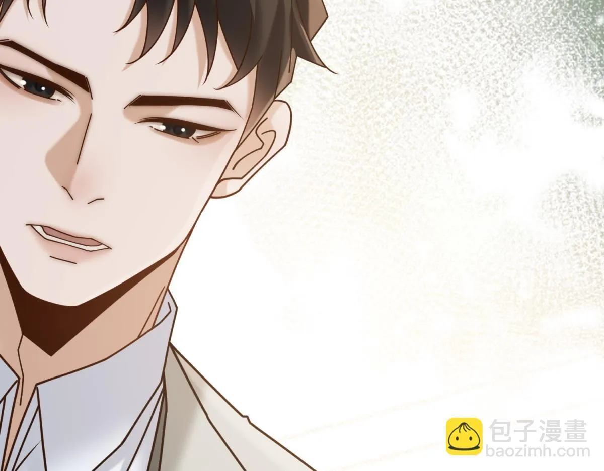 第24话 真诚才是必杀技 第107页
