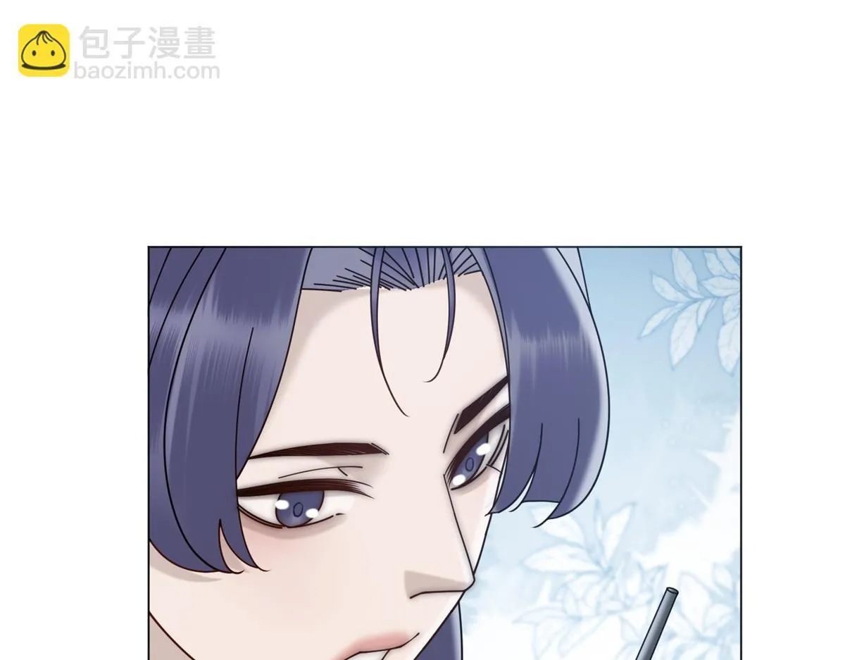第25话 被迫赖床 第132页