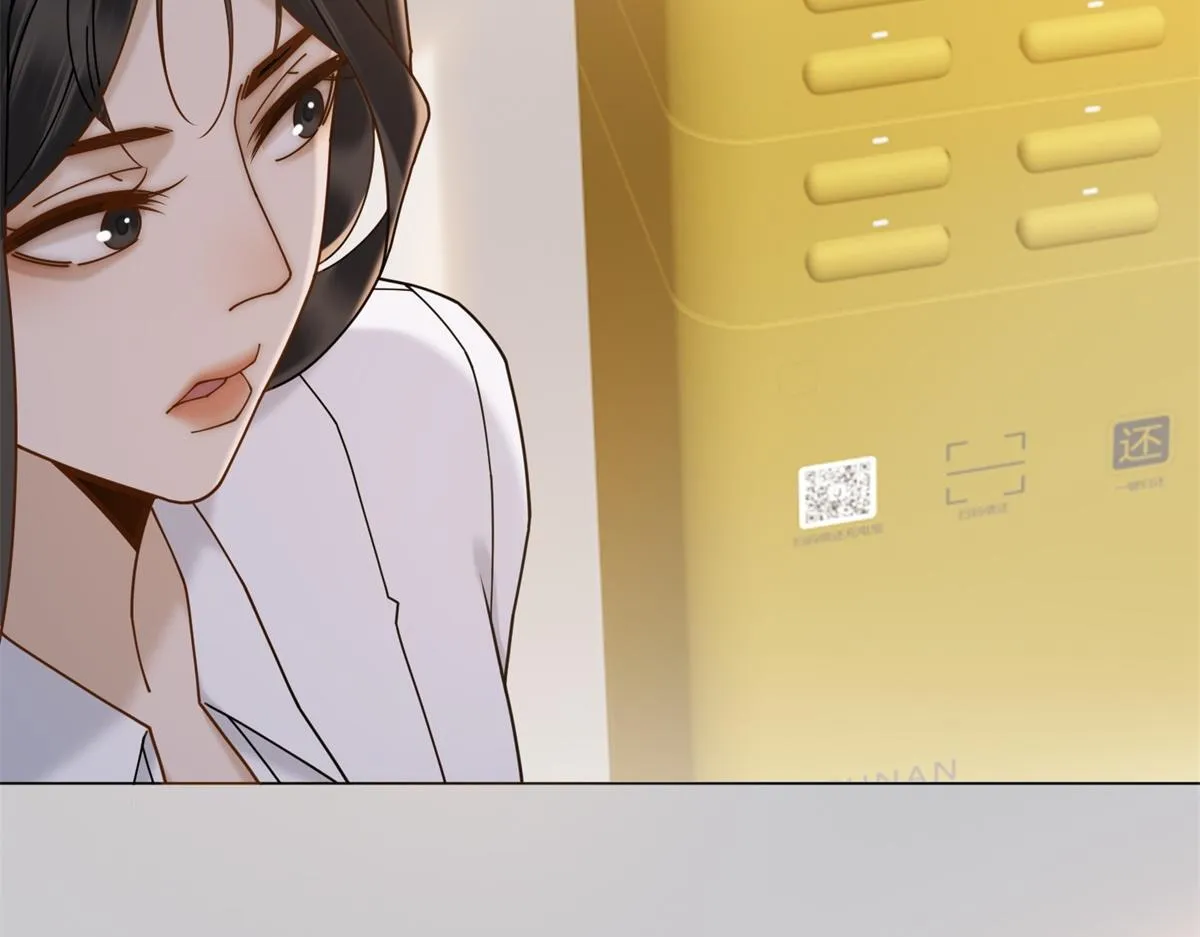 第26话 养猪模范林清筱 第128页