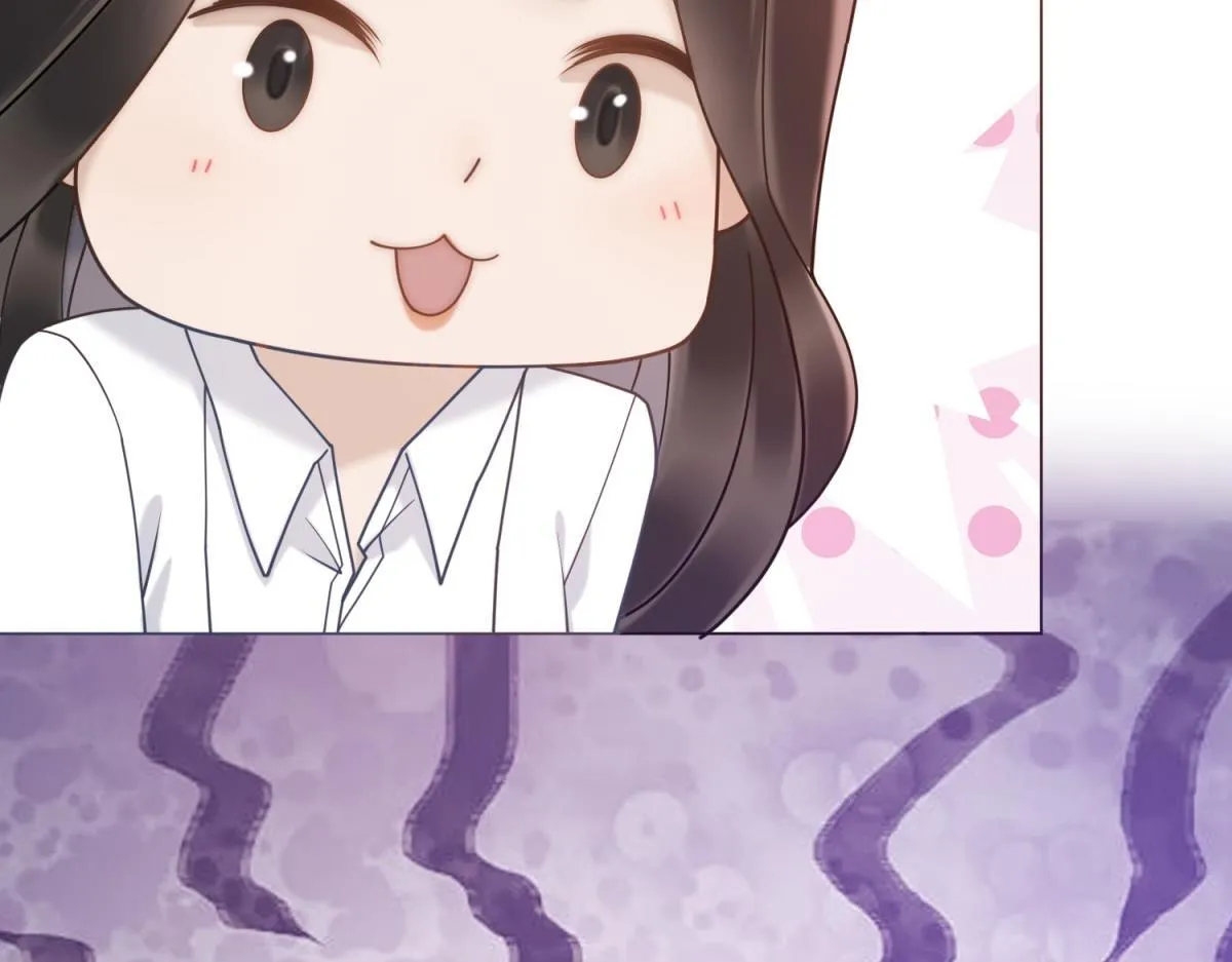 第26话 养猪模范林清筱 第144页