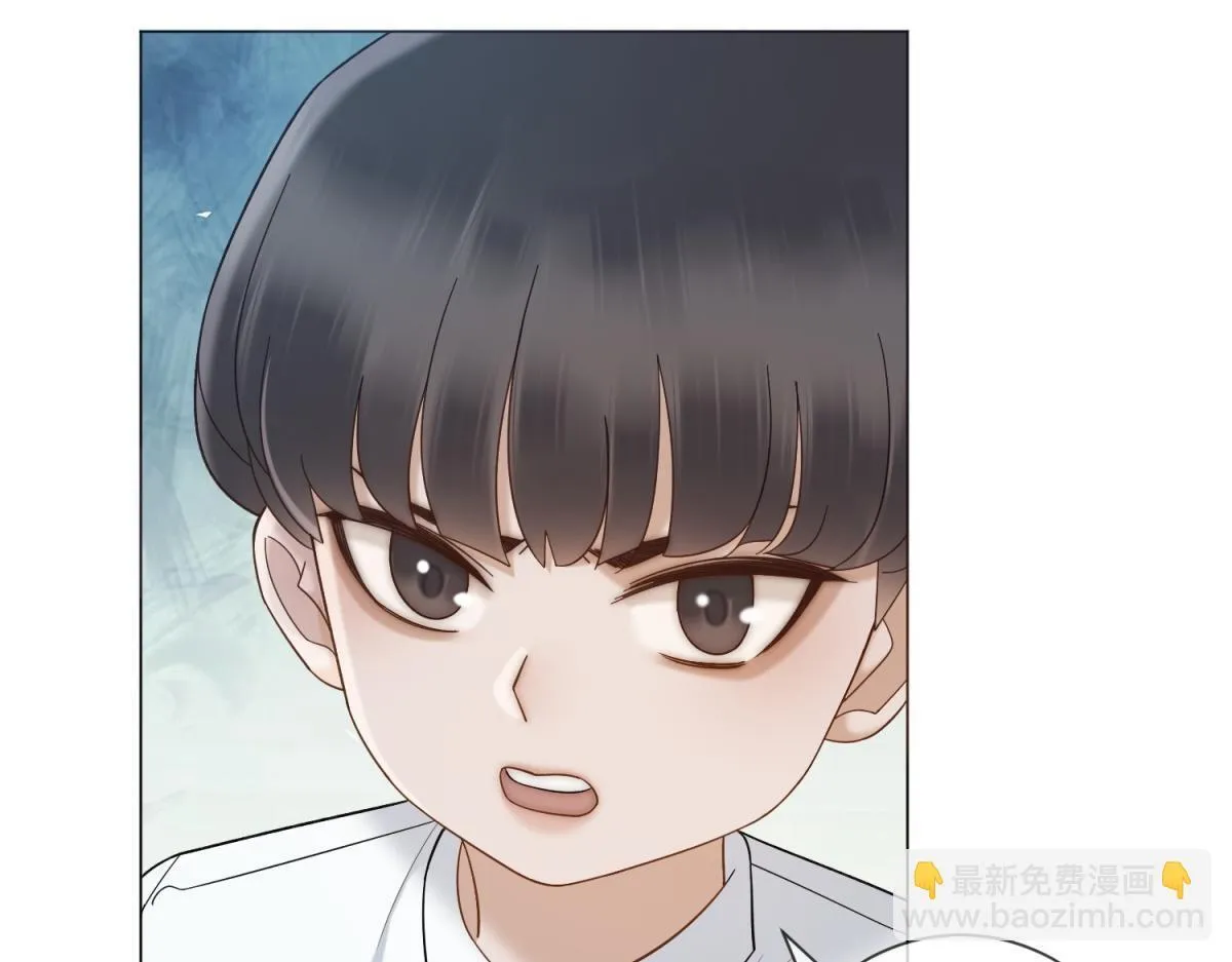 第27话 你看这不就涨了 第10页