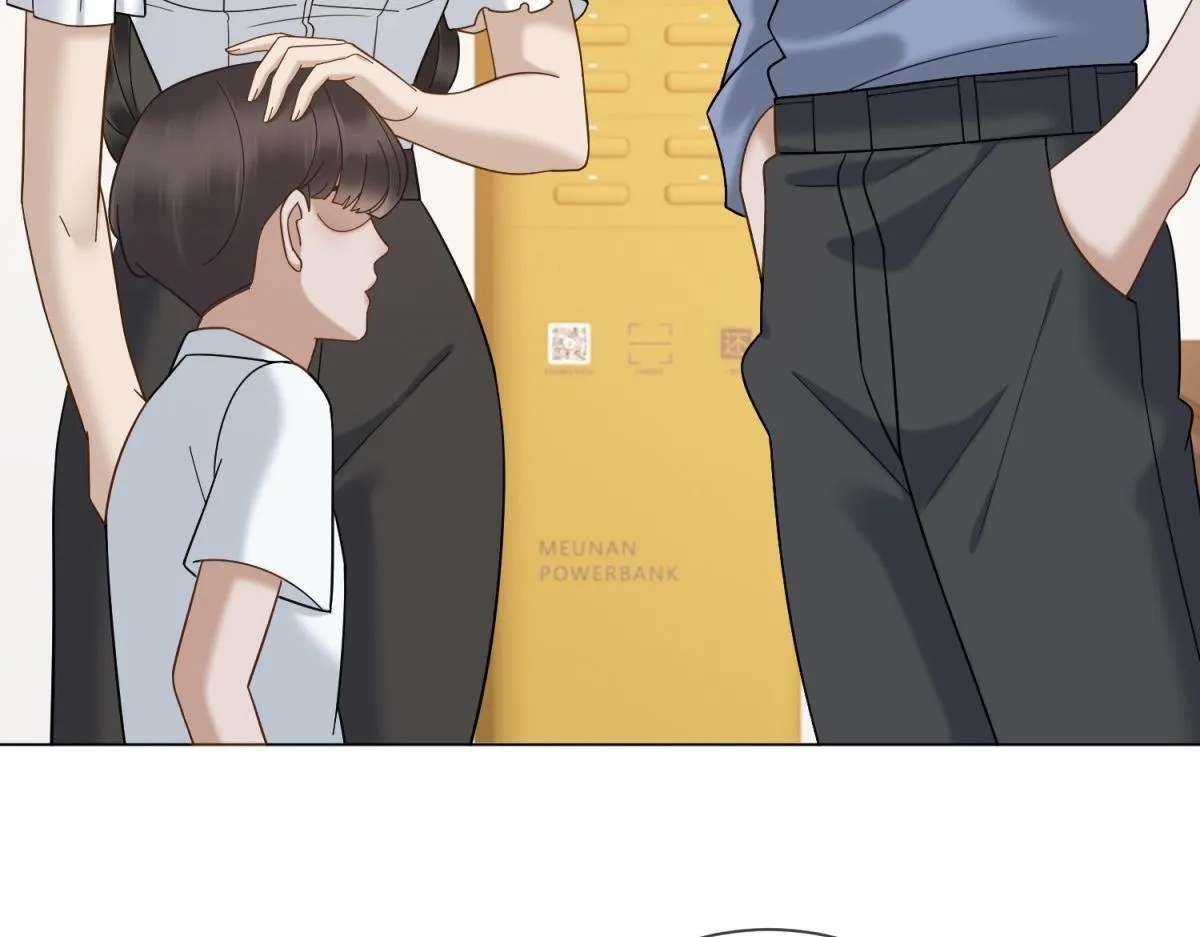 第27话 你看这不就涨了 第13页