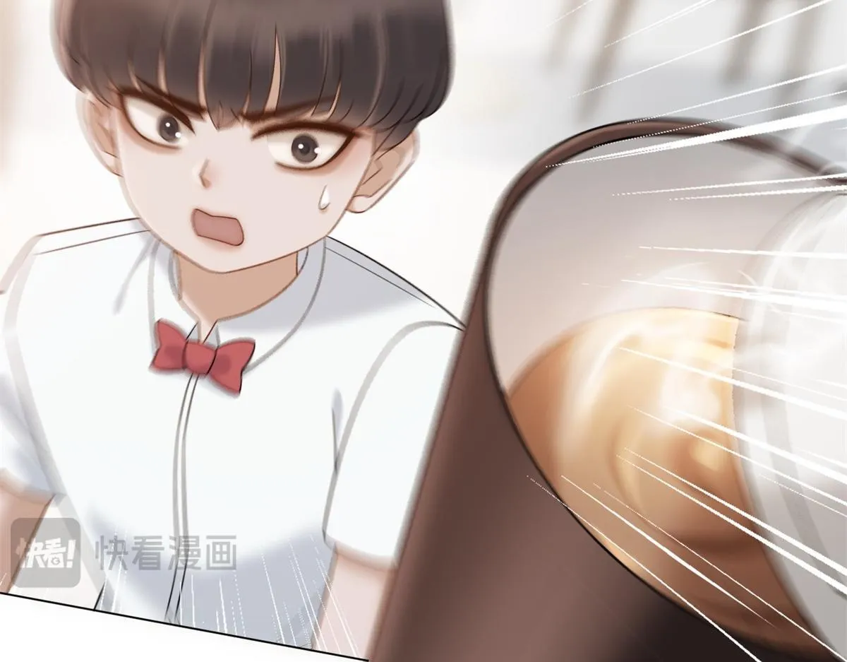 第27话 你看这不就涨了 第29页