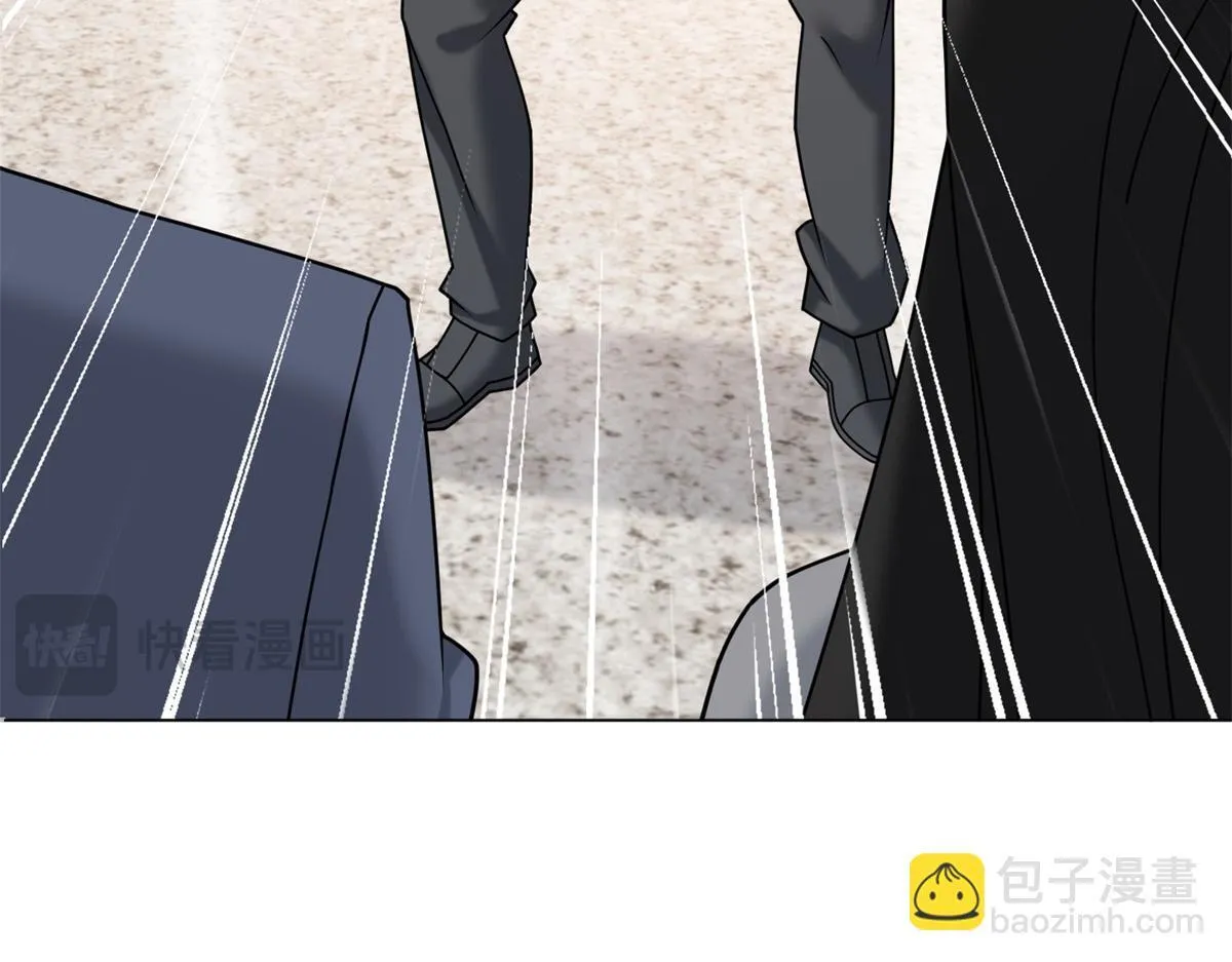 第27话 你看这不就涨了 第56页
