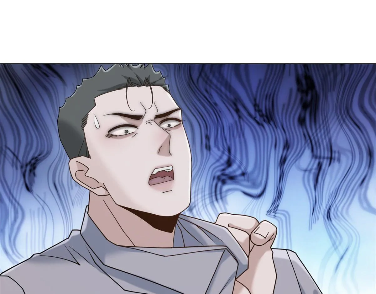第27话 你看这不就涨了 第70页
