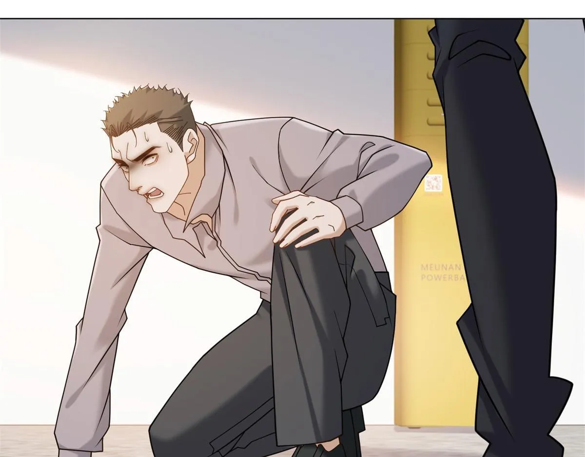 第27话 你看这不就涨了 第79页