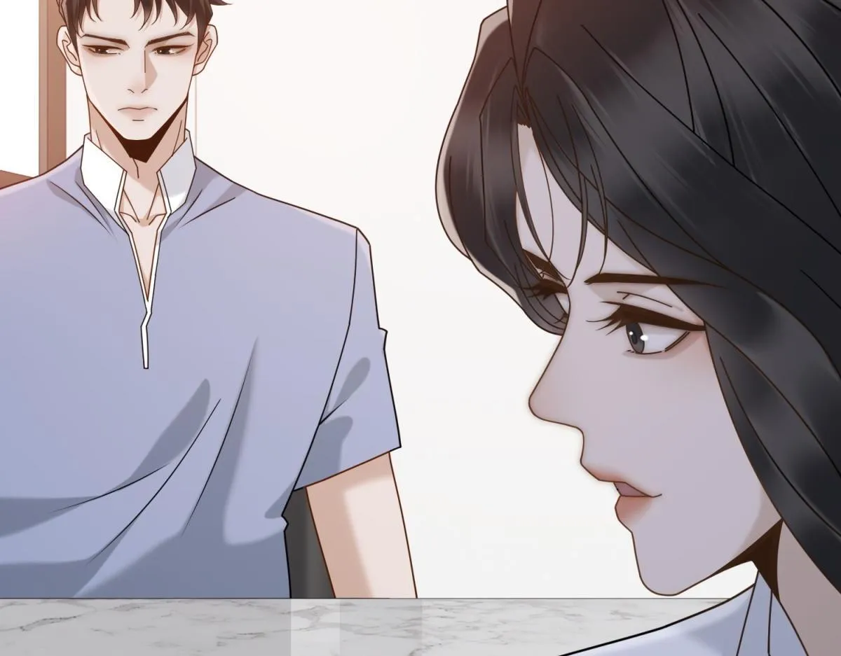 第28话 计划有变？ 第47页