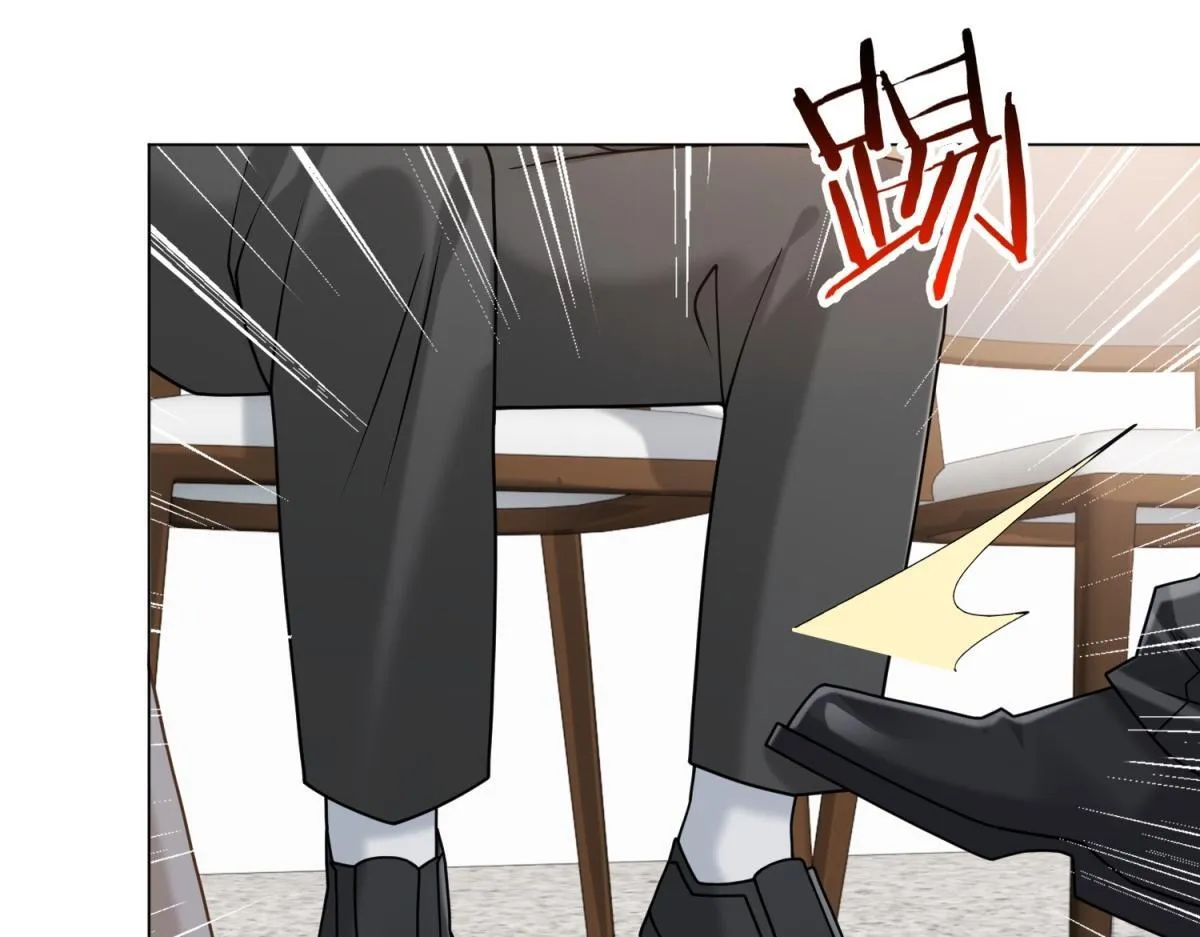 第28话 计划有变？ 第54页