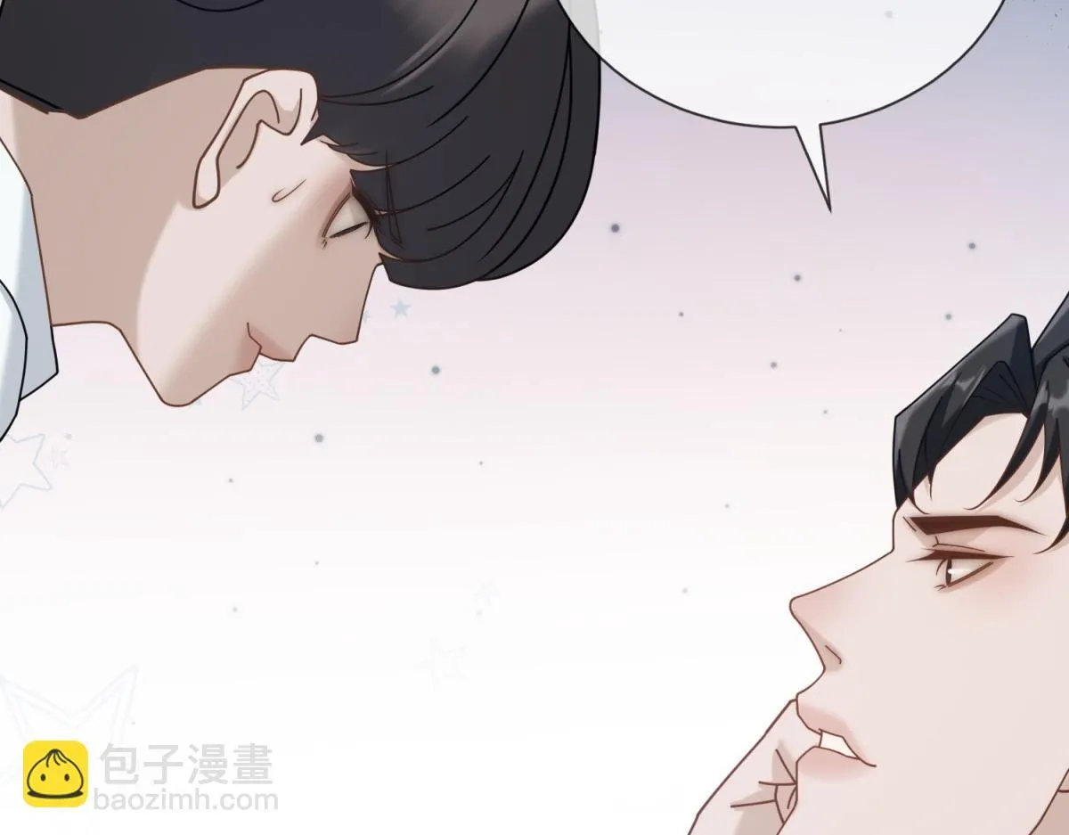 第28话 计划有变？ 第76页