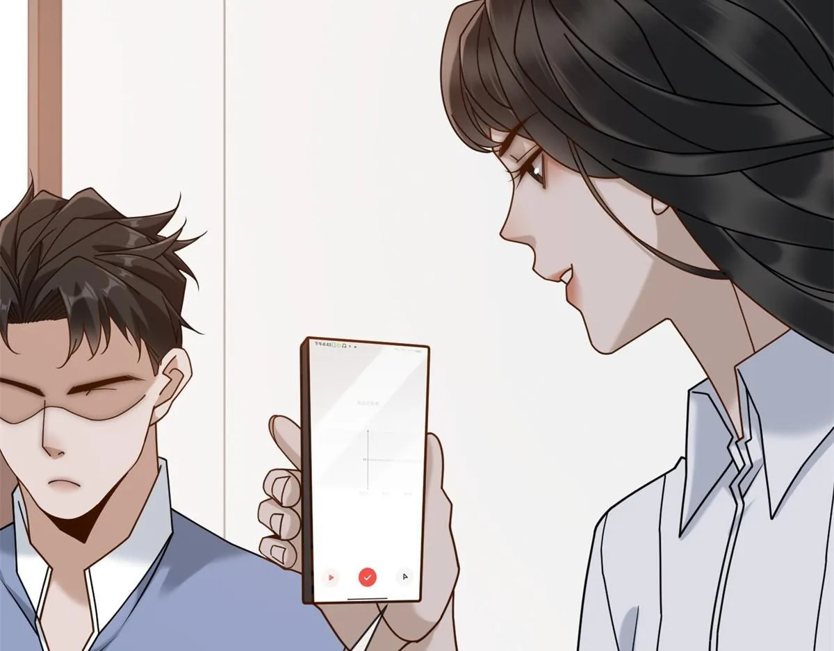 第28话 计划有变？ 第87页