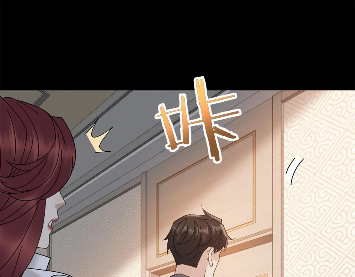 第29话 抄袭风波 第46页